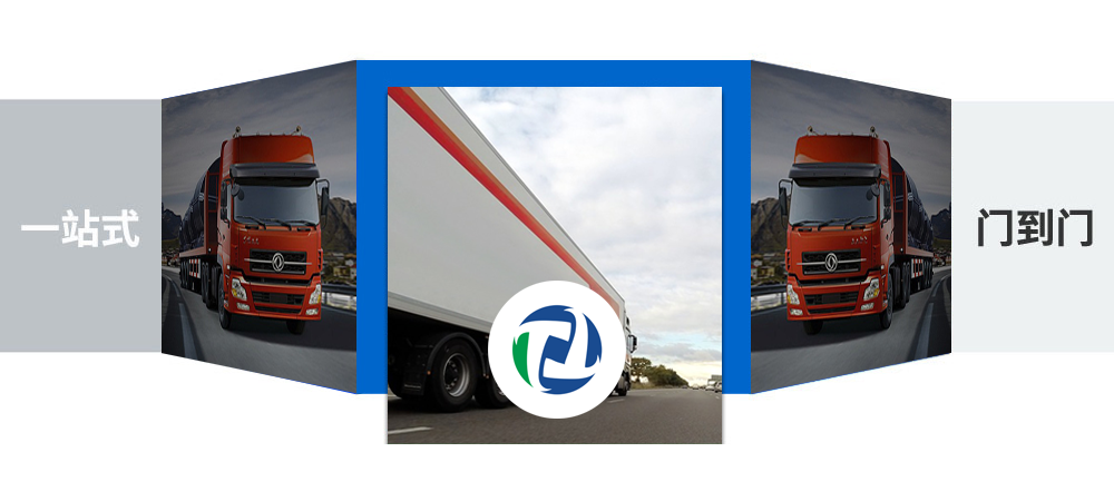 國內空運公司_國內空運價格_國內航空貨運