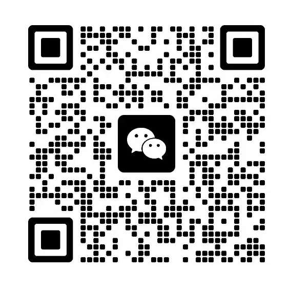 微信咨詢(xún)