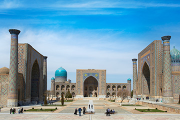 烏茲別克斯坦費爾干納機場三字代碼(FEG),費爾干納機場(Fergana International Airport)四字碼,烏茲別克斯坦機場三字碼查詢