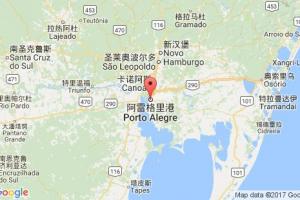 阿雷格里港港口查詢_porto alegre