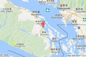 徹梅納斯港口查詢(xún)_chemainus港口代碼_加拿大徹梅納斯港口代碼