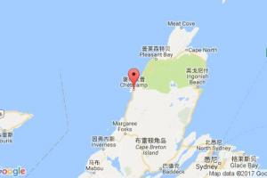 謝蒂均普港口查詢(xún)_cheticamp港口代碼_加拿大謝蒂均普港口代碼