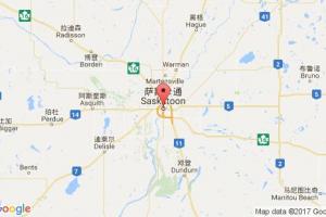 薩斯卡通港口查詢_saskatoon港口代碼_加拿大薩斯卡通港口代碼