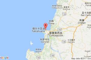 塔爾卡瓦諾港口查詢_talcahuano港口代碼_智利塔爾卡瓦諾港口代碼