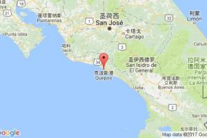 克波斯港口查詢_quepos港口代碼_哥斯達(dá)黎加克波斯港口代碼