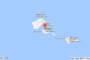 明德盧港港口查詢_mindelo港口代碼_佛得角明德盧港港口代碼