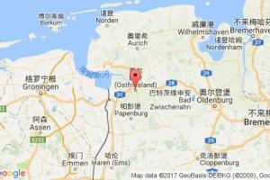 累爾港口查詢_leer港口代碼_德國累爾港口代碼