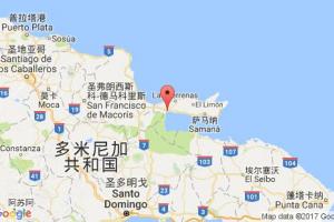 桑切斯港口查詢_sanchez港口代碼_多米尼加桑切斯港口代碼