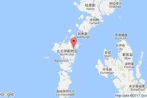 洛赫馬迪港口查詢_loch maddy港口代碼_英國(guó)洛赫馬迪港口代碼