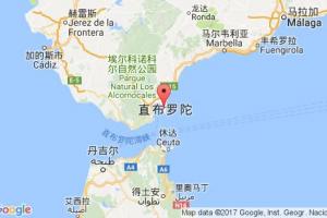 直布羅陀港口查詢_gibraltar港口代碼_直布羅陀直布羅陀港口代碼