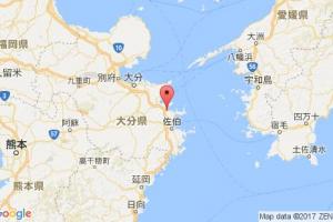 津久見港口查詢_tsukumi港口代碼_