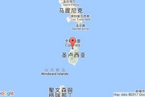 卡斯特里港口查詢_castries港口代碼_圣盧西亞卡斯特里港口代碼