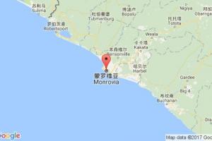 蒙羅維亞港口查詢_monrovia港口代