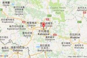 卡托維茲港口查詢_katowice港口代碼_波蘭卡托維茲港口代碼