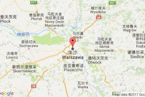 華沙港口查詢_warsaw港口代碼_波蘭華沙港口代碼