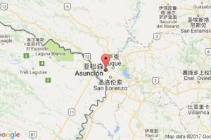 亞松森港口查詢_asuncion港口代碼_