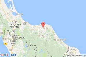 北大年港口查詢_pattani港口代碼_泰國(guó)北大年港口代碼