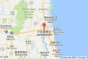 杰克遜維爾港口查詢_jacksonville,fl港口代碼_美國杰克遜維爾港口代碼