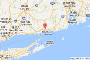 新倫敦港口查詢_new london,ct港口代碼_美國新倫敦港口代碼