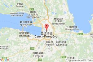 彼得斯堡港口查詢_petersburg港口代碼_美國彼得斯堡港口代碼