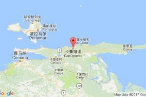 卡魯帕諾港口查詢_carupano港口代碼_委內瑞拉卡魯帕諾港口代碼
