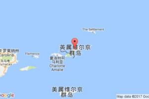 托爾托拉港口查詢_tortola港口代碼_英屬維京群島托爾托拉港口代碼